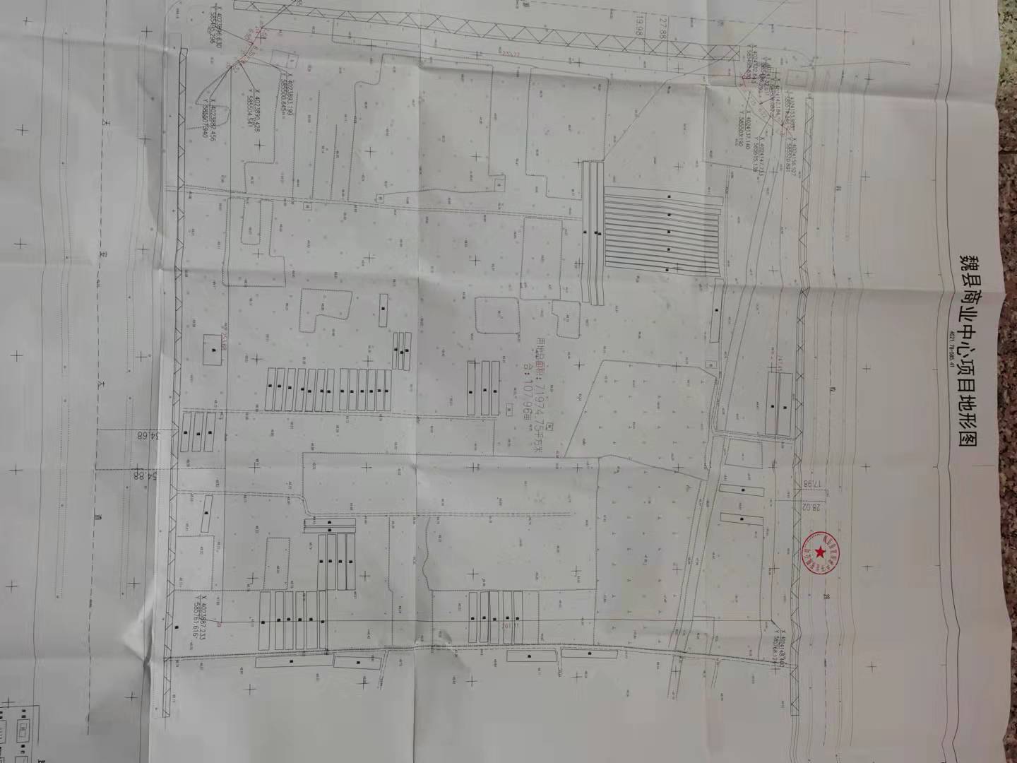 商业中心现状地形图.jpg