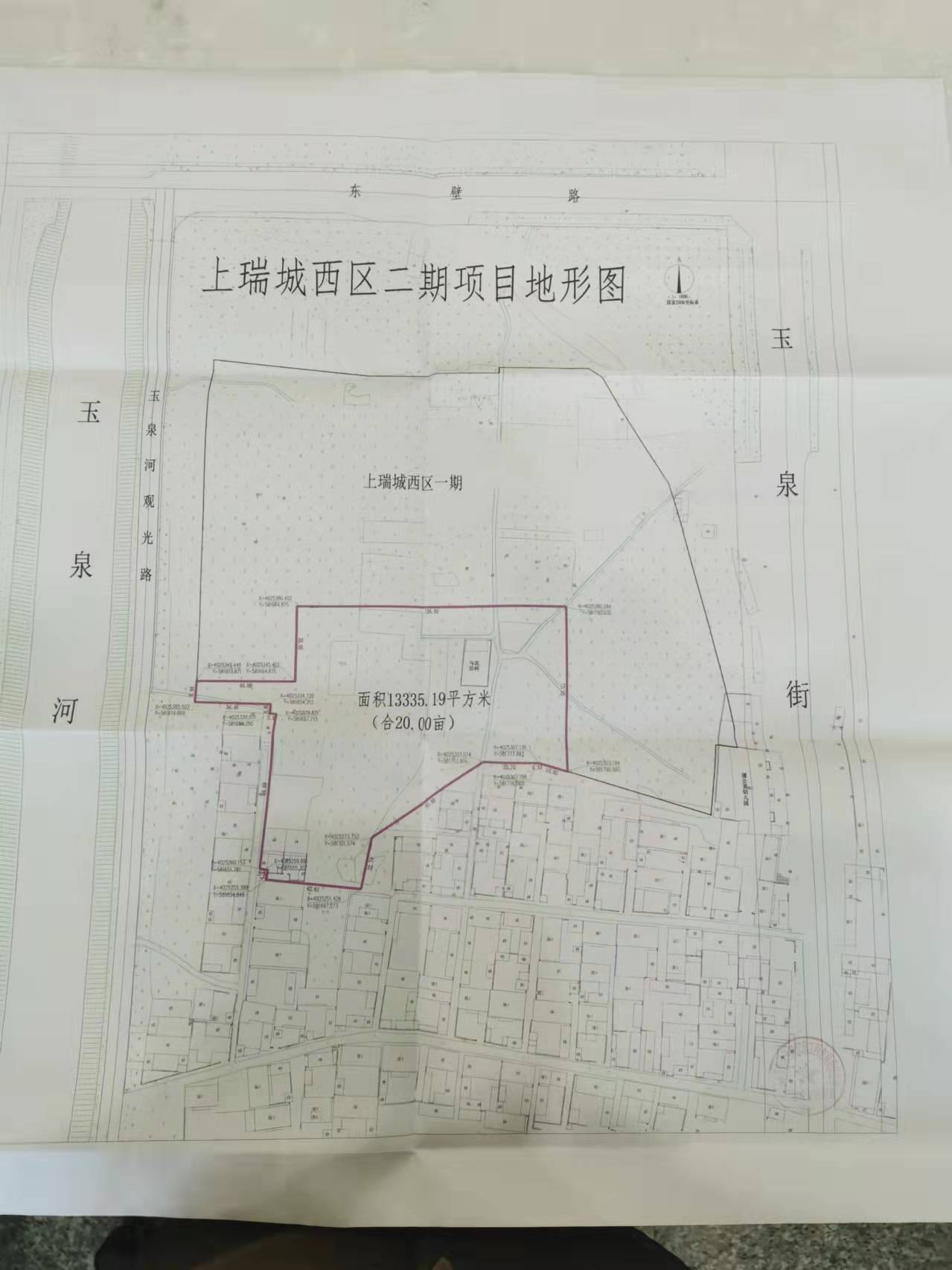 现状地形图.jpg