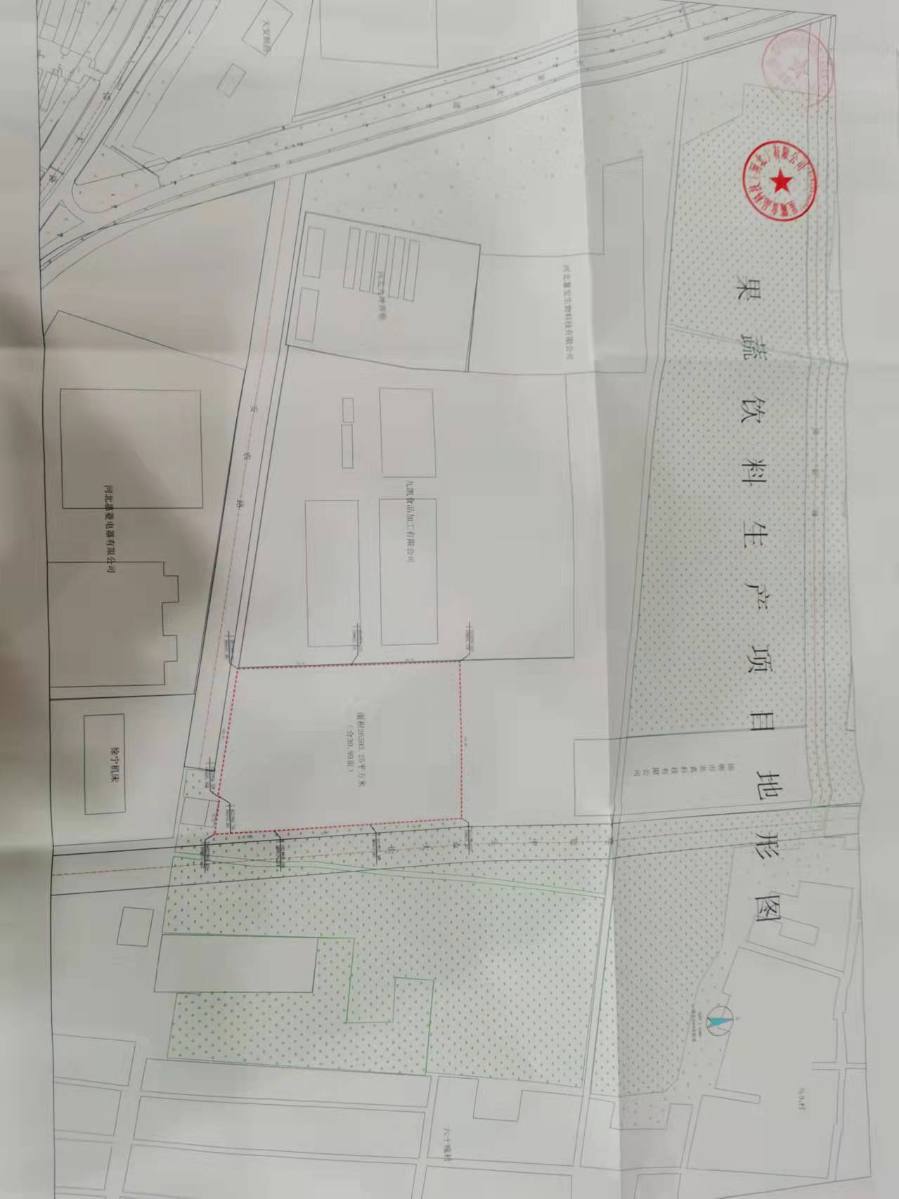 现状地形图.jpg
