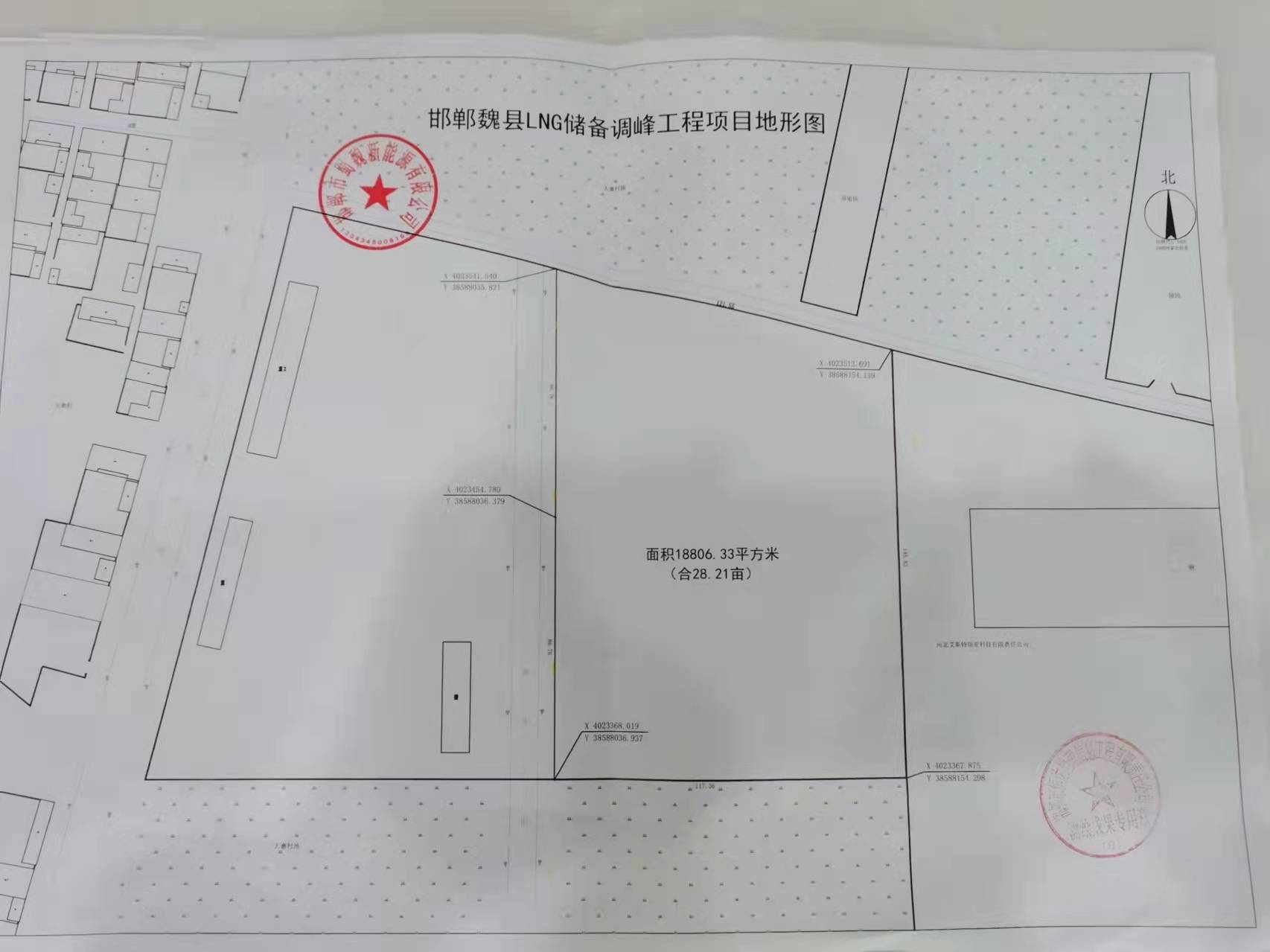 现状地形图.jpg
