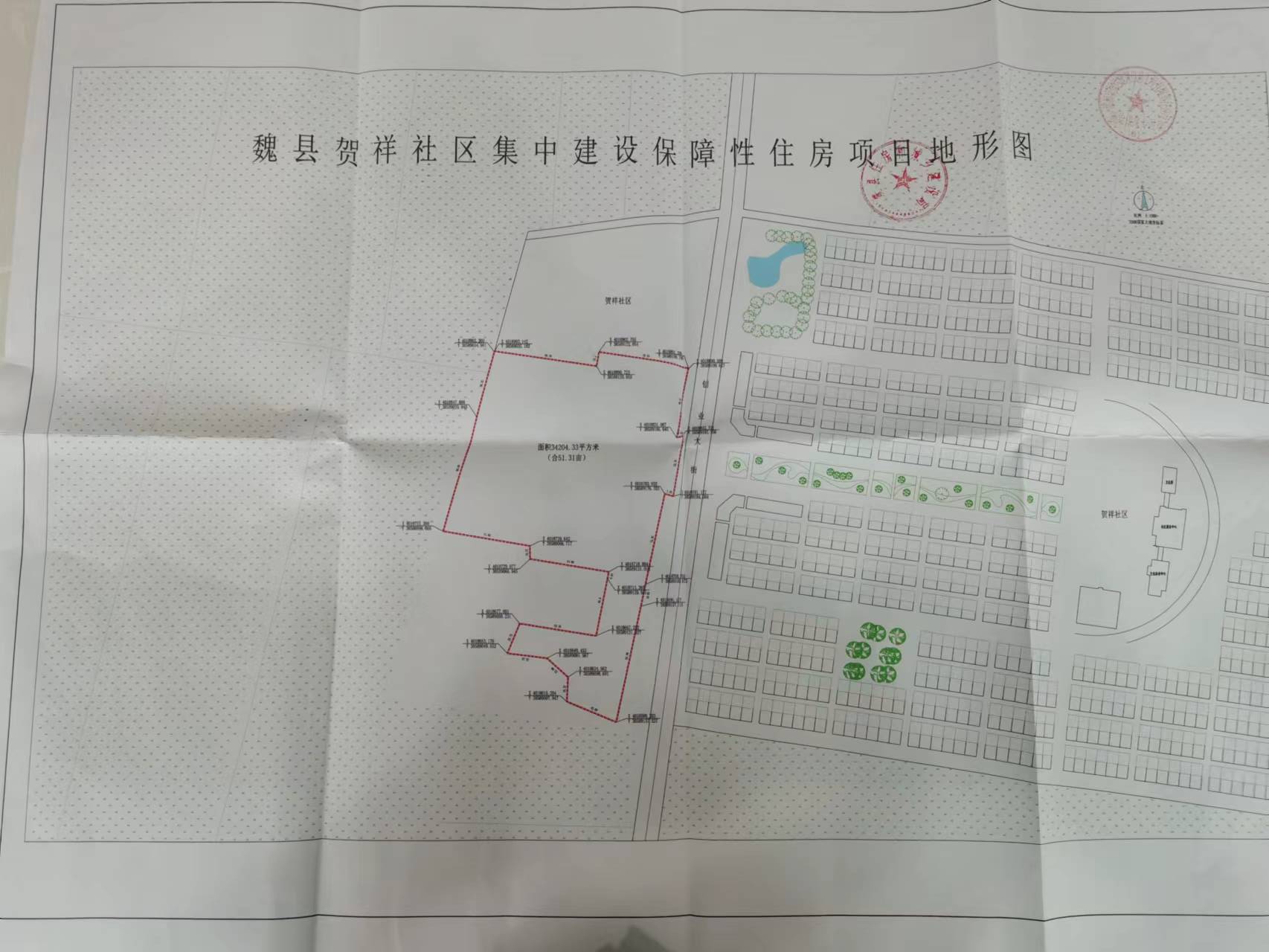 现状地形图.jpg
