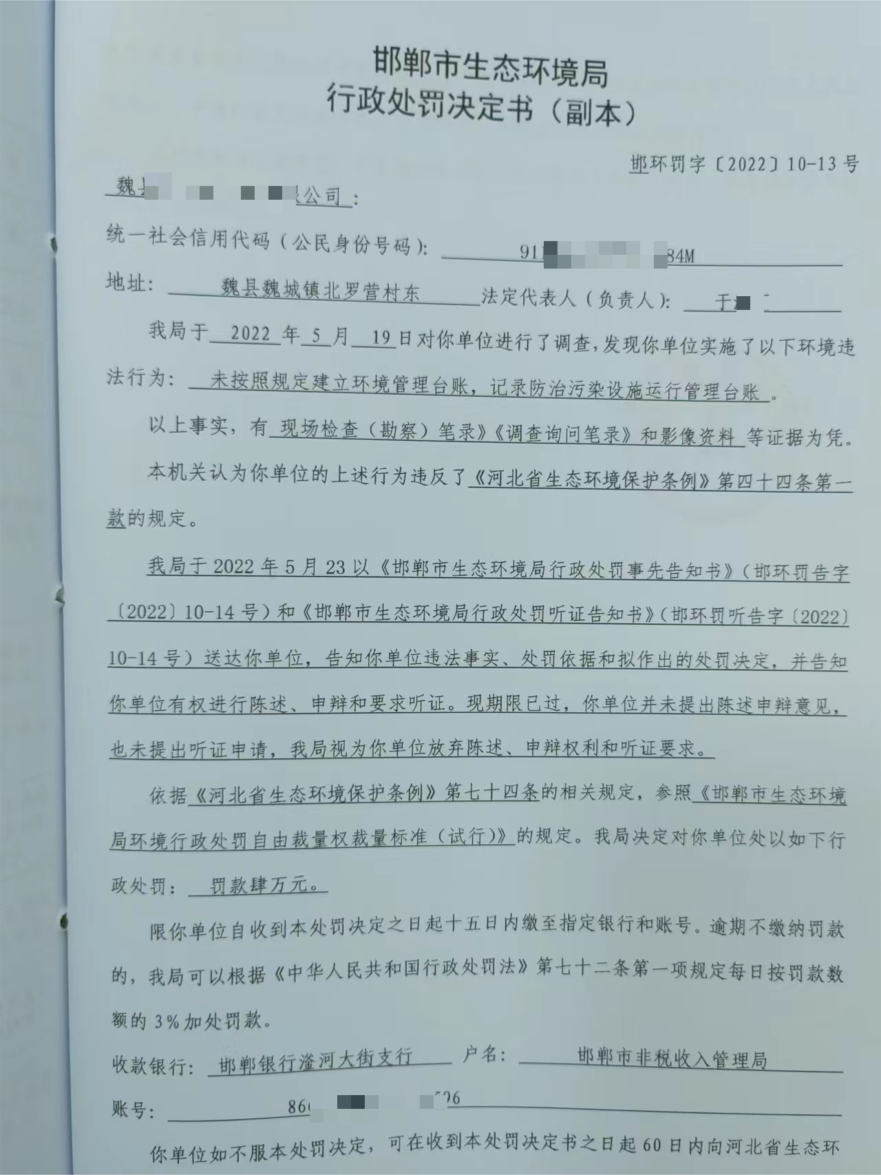 恒创.png