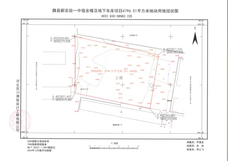 图片.jpg