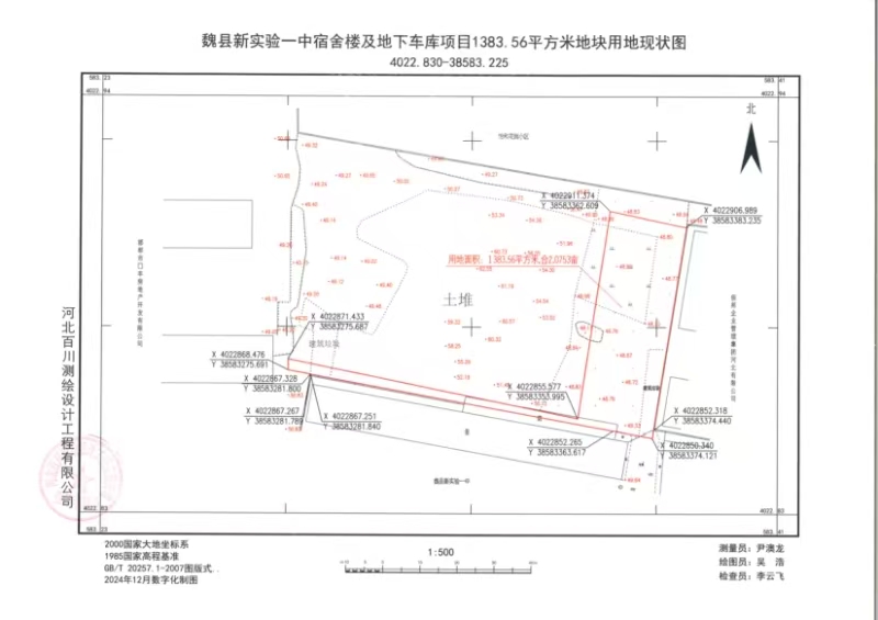 图片2..jpg