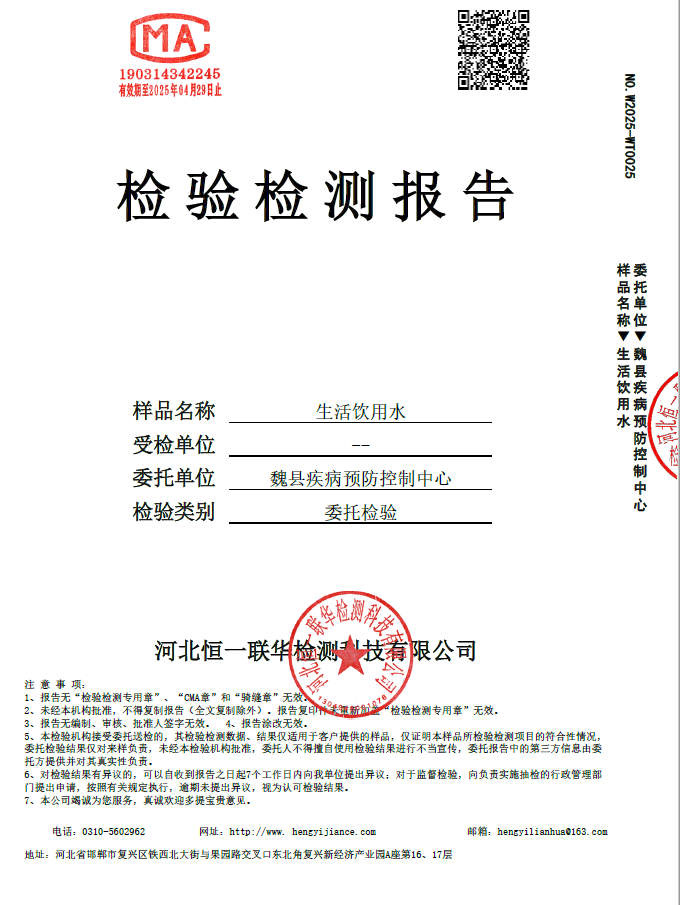 7192724e5e1123111a06d9ed1433024.png
