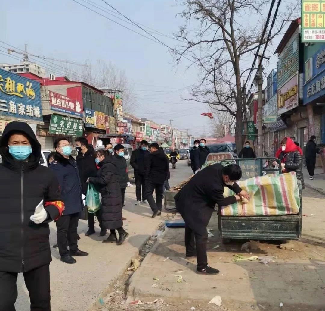 北皋 www.hd.gov.cn