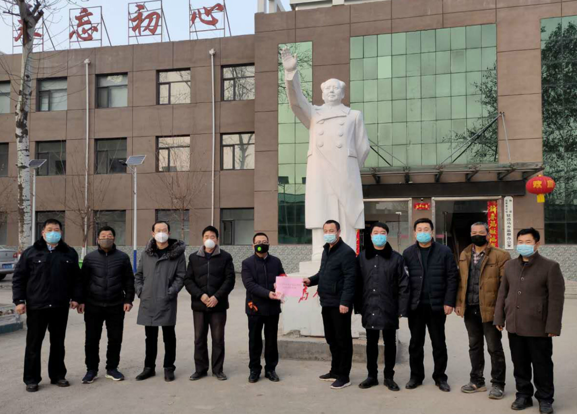 魏县党政网-中共魏县县委 魏县人民政府 - 魏县党政网-中共魏县县委