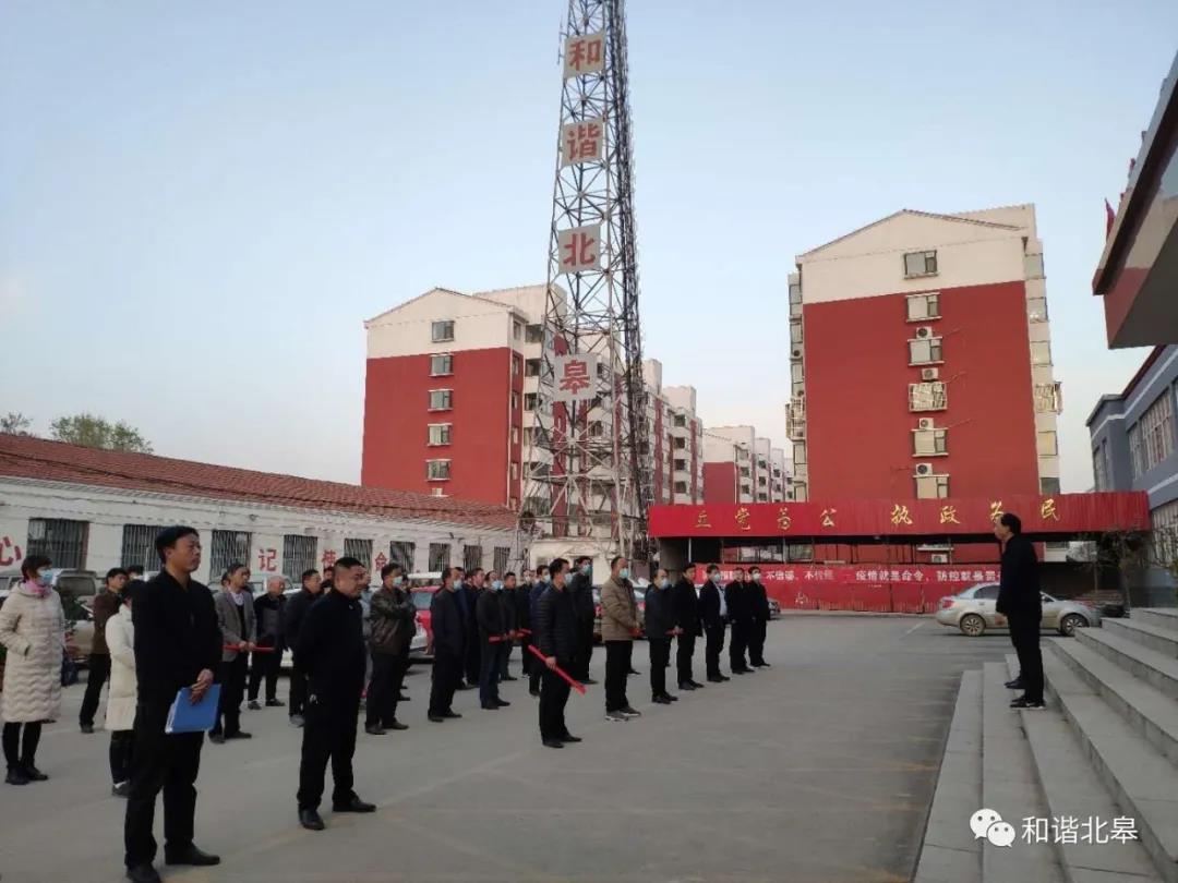 文明祭祀，绿色清明——北皋镇扎实做好清明节期间禁燃工作