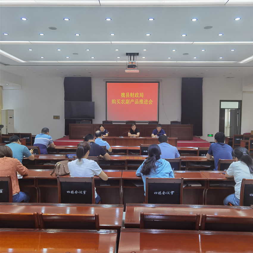 微信图片_202009171718002_副本.jpg
