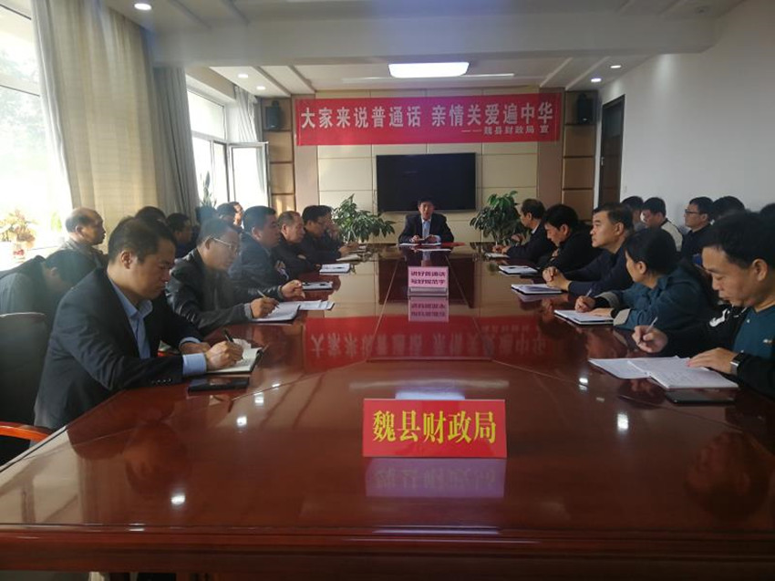 微信图片_20201009172231_副本.jpg