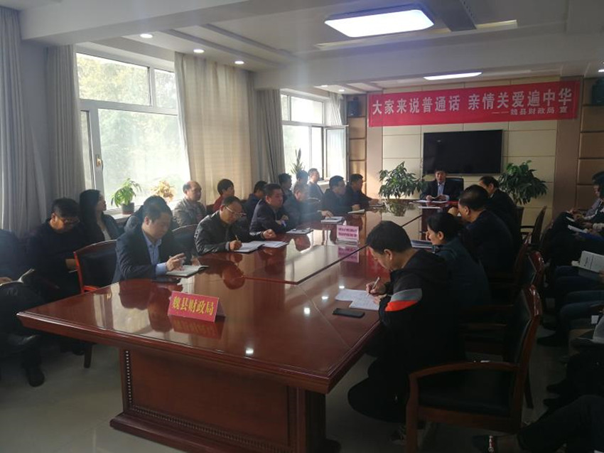 微信图片_202010091722311_副本.jpg