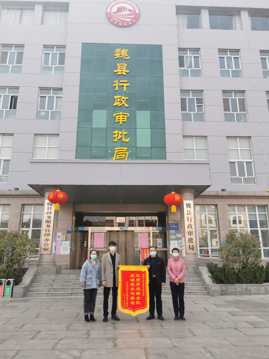 WPS图片-修改尺寸(1).png