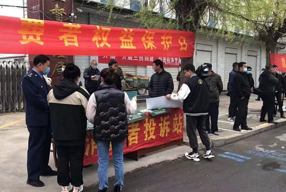 微信图片_20210315143051_副本.jpg
