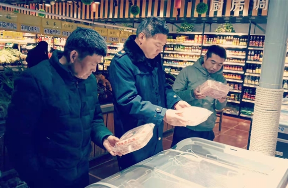微信图片_20210316113259_副本.jpg