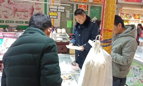 微信图片_20210316113305_副本.jpg