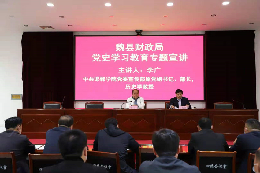 微信图片_20210429154004_副本.jpg