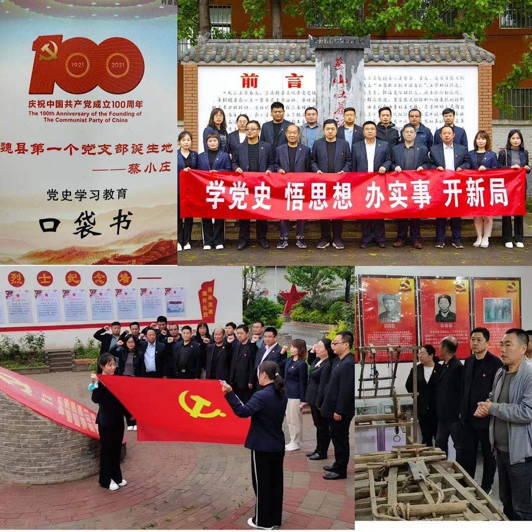 微信图片_20210430103827.jpg