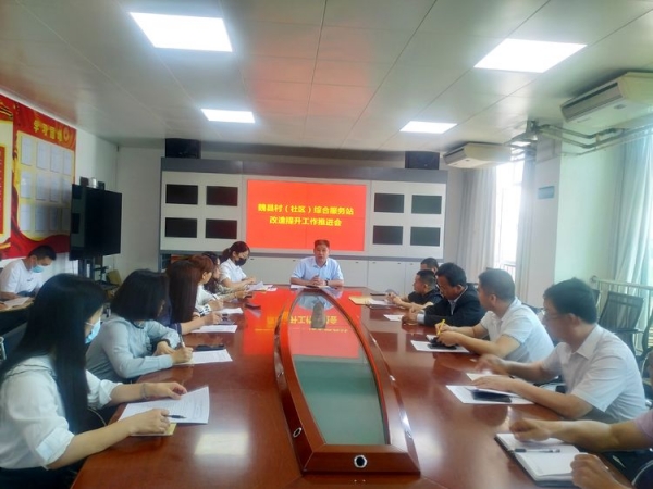 WPS图片-修改尺寸.jpg