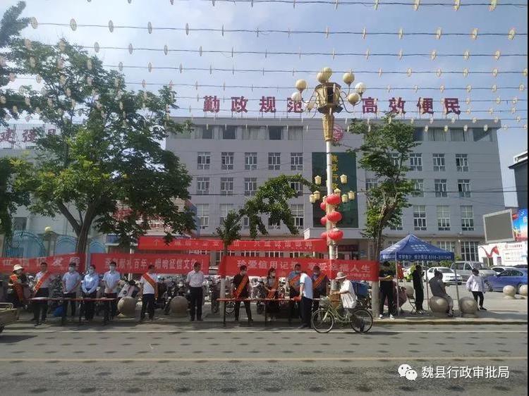 WPS图片-修改尺寸.jpg