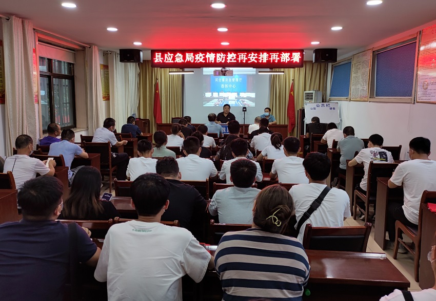 微信图片_20210805165306.jpg