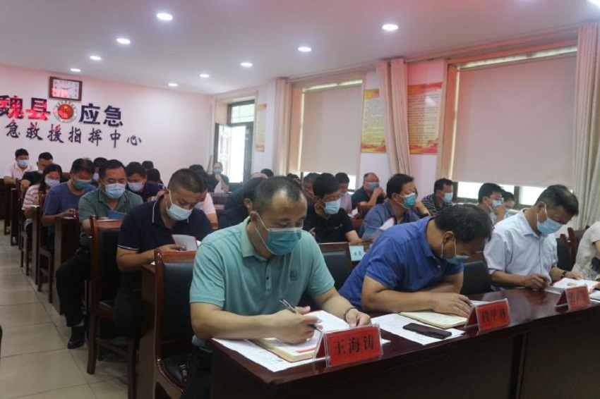 微信图片_20210810083812.jpg