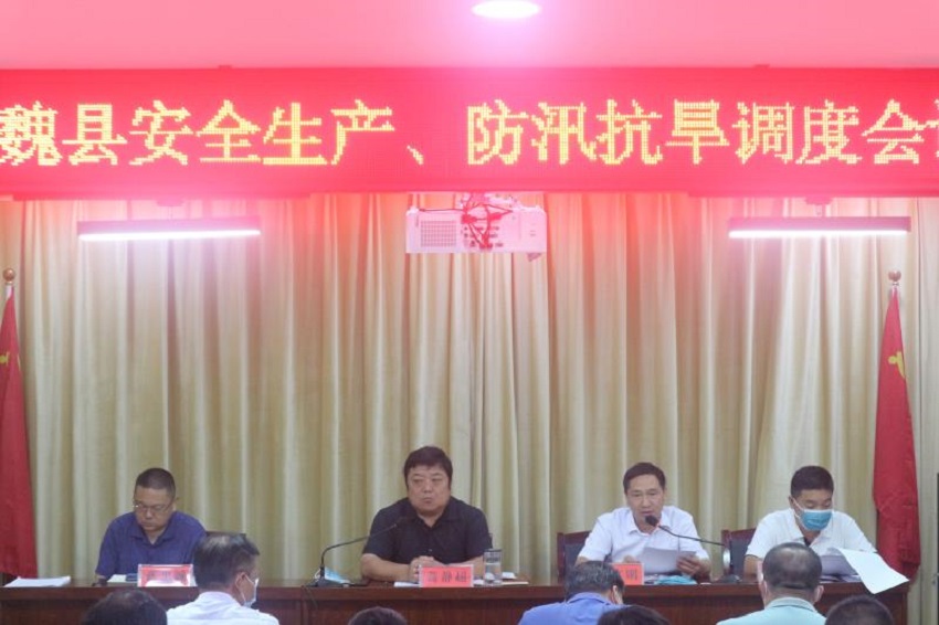 微信图片_20210810083809.jpg