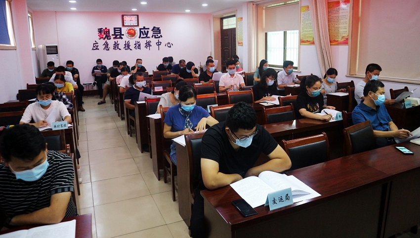 微信图片_20210819164359.jpg