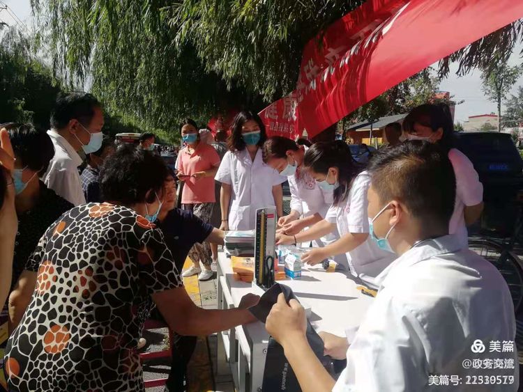 微信图片_20210826095450.jpg