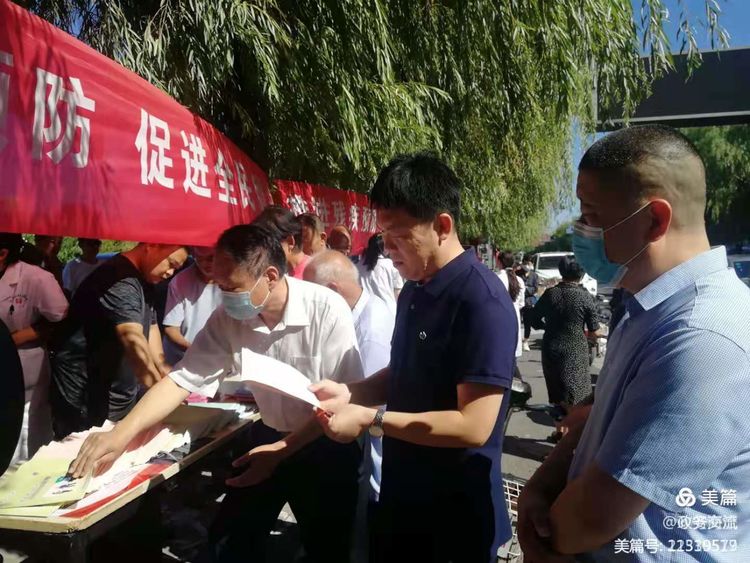 微信图片_20210826095439.jpg