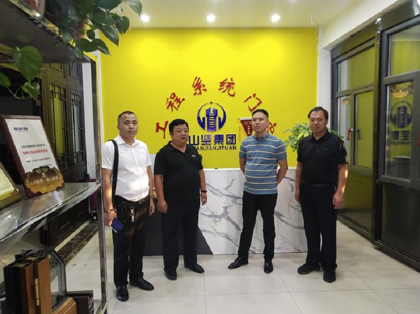 微信图片_20210831084259.jpg