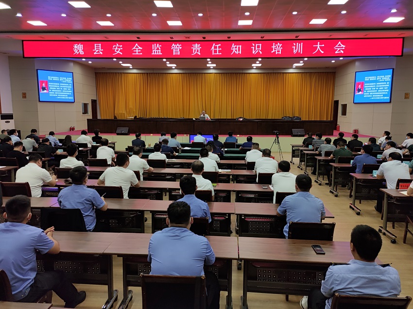微信图片_20210917164322.jpg
