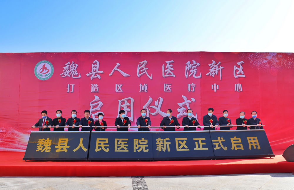 微信图片_20211113102007.jpg