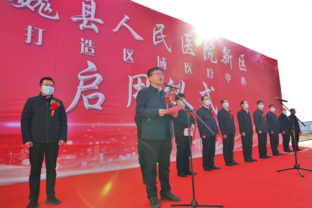 微信图片_20211113101941.jpg