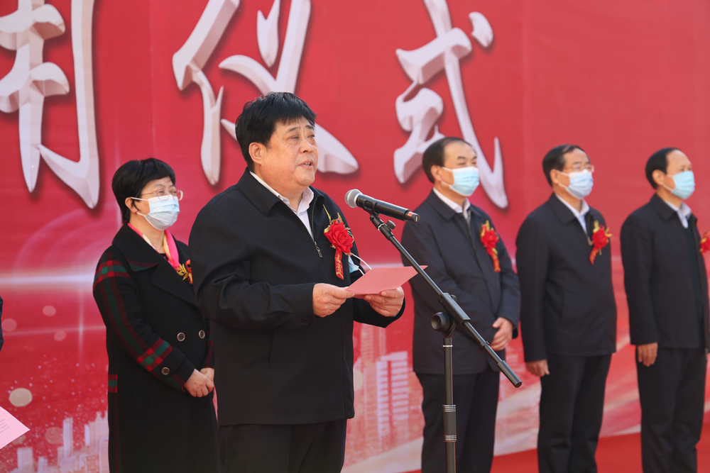 微信图片_20211113102126.jpg