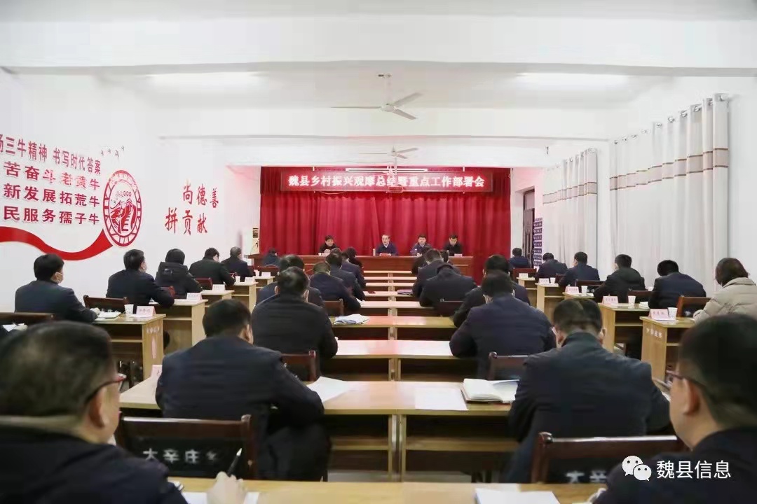 微信图片_202202141048321.jpg