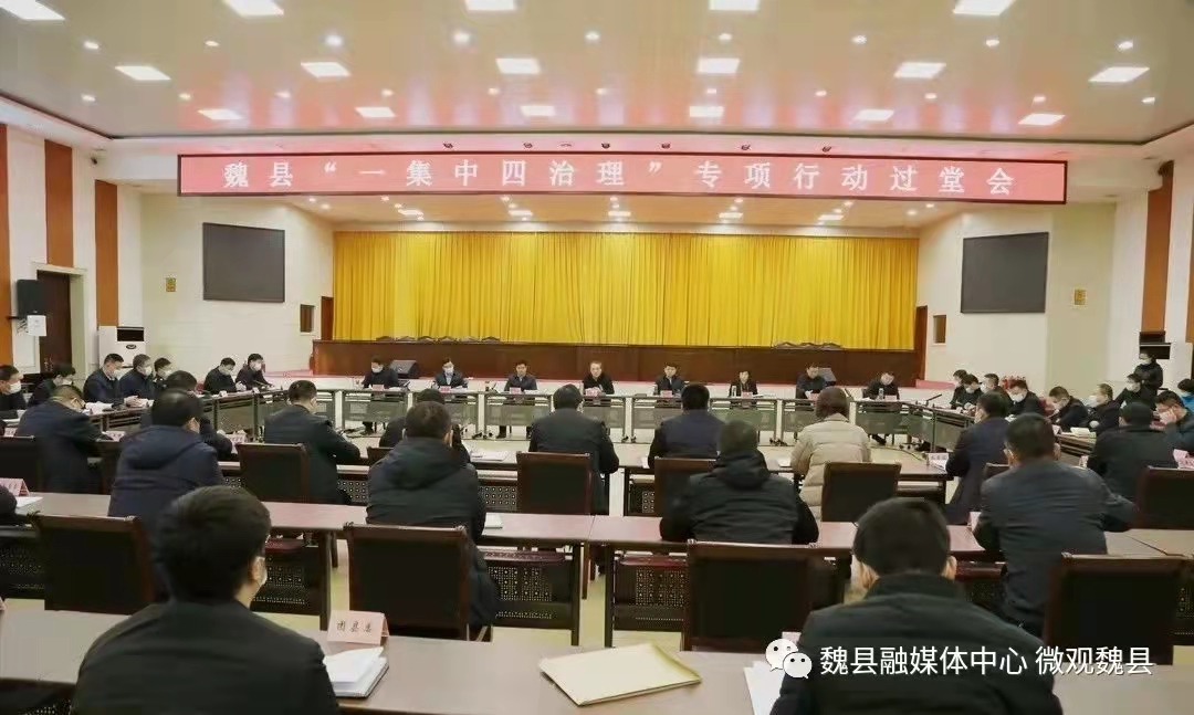 微信图片_20220214104832.jpg