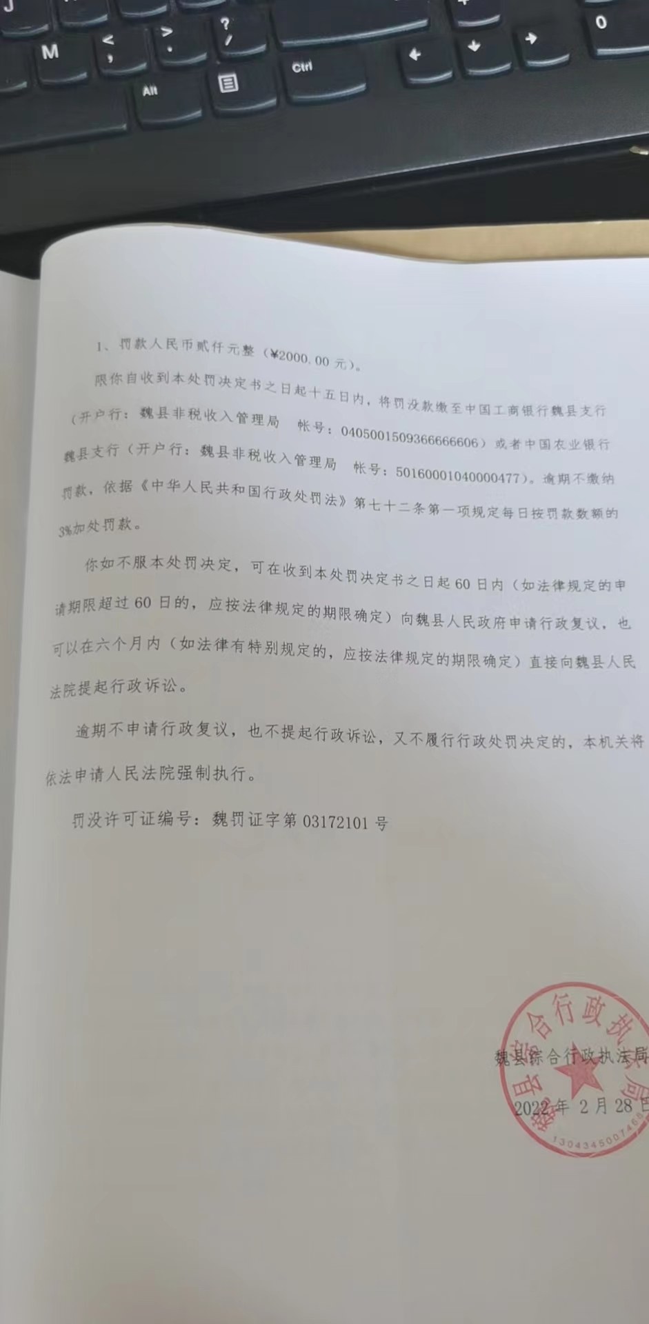 d3d1e5ea2527f22d06a75a9a7c7d07f.jpg