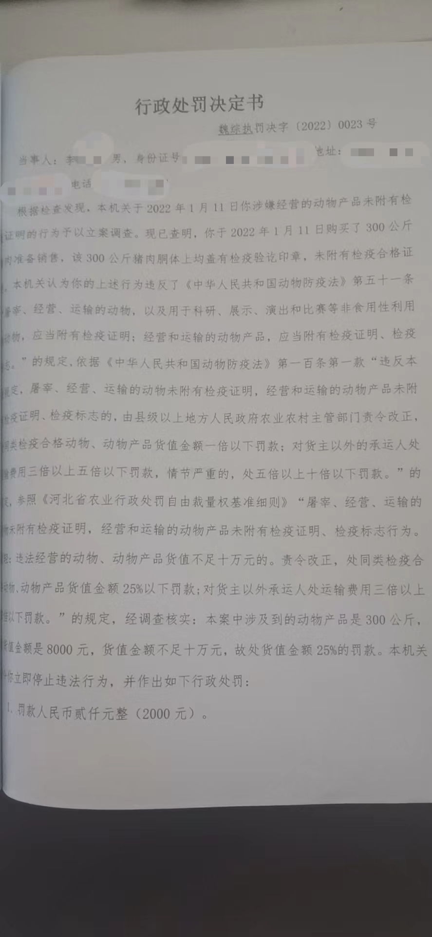 3b1840461df02c904fdbe3907fc983b.jpg