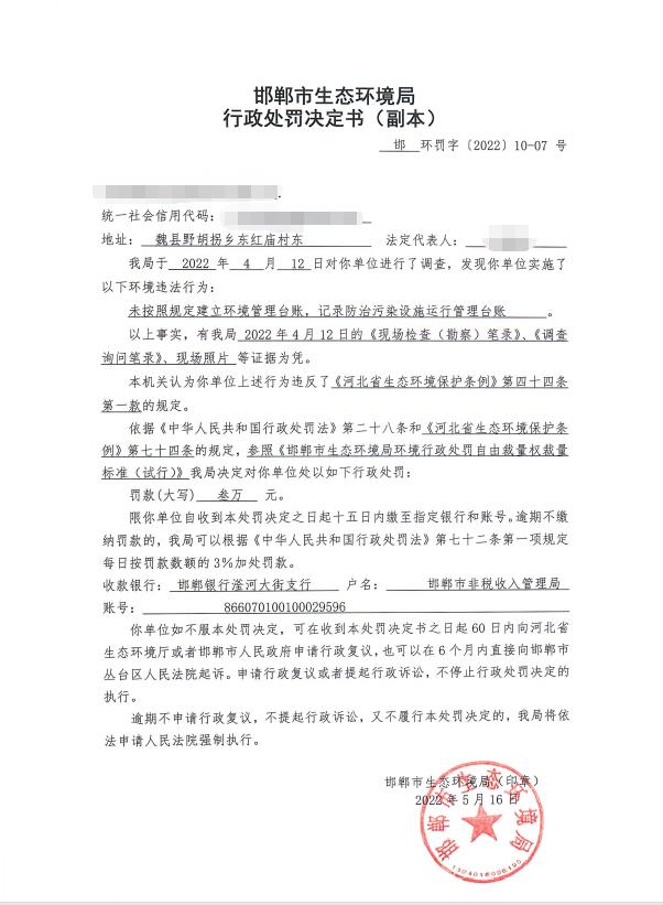 奥科亚.jpg