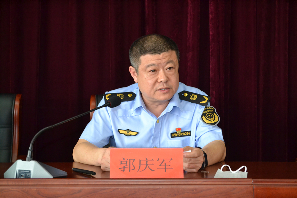 郭庆军讲话_副本.jpg
