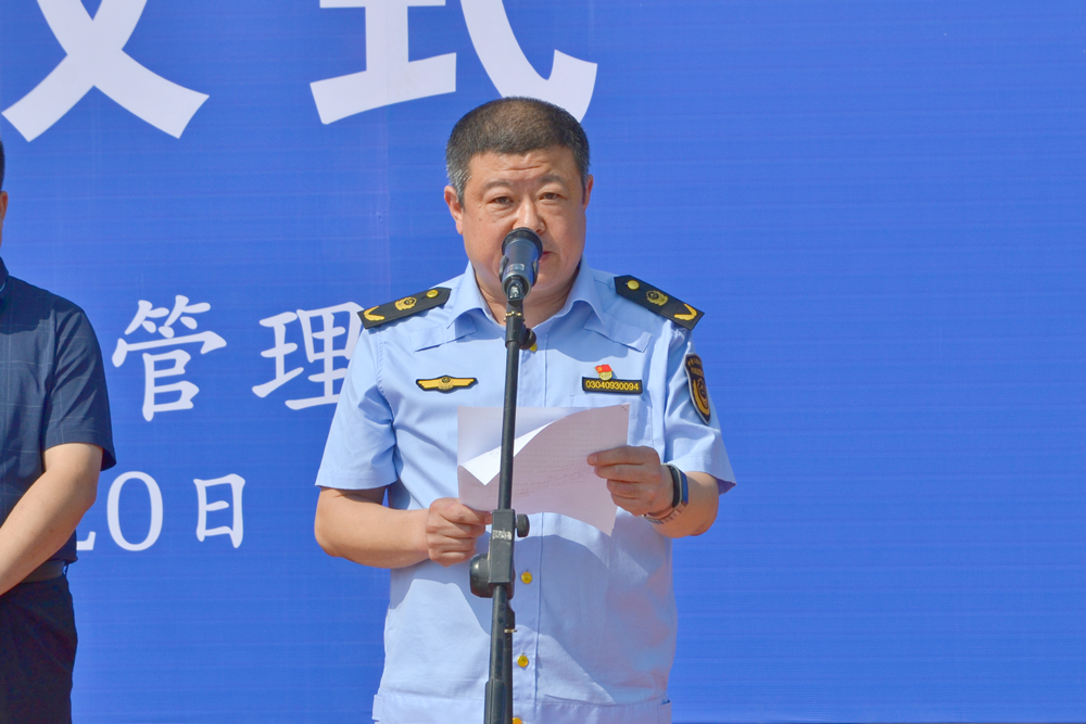 郭庆军发言_副本.jpg