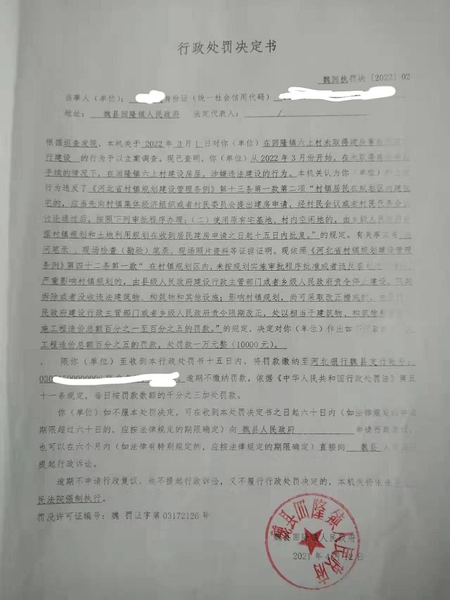 122.jpg