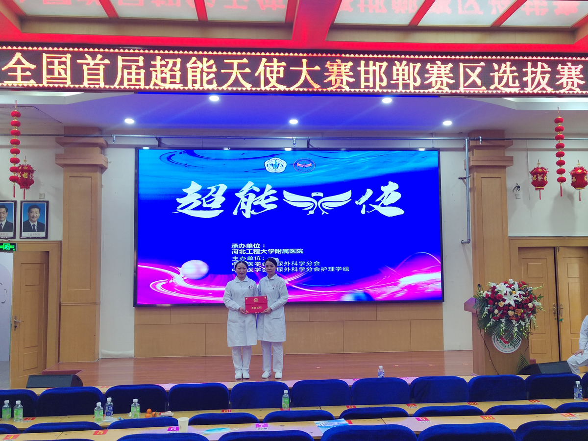 微信图片_20230219170140.jpg