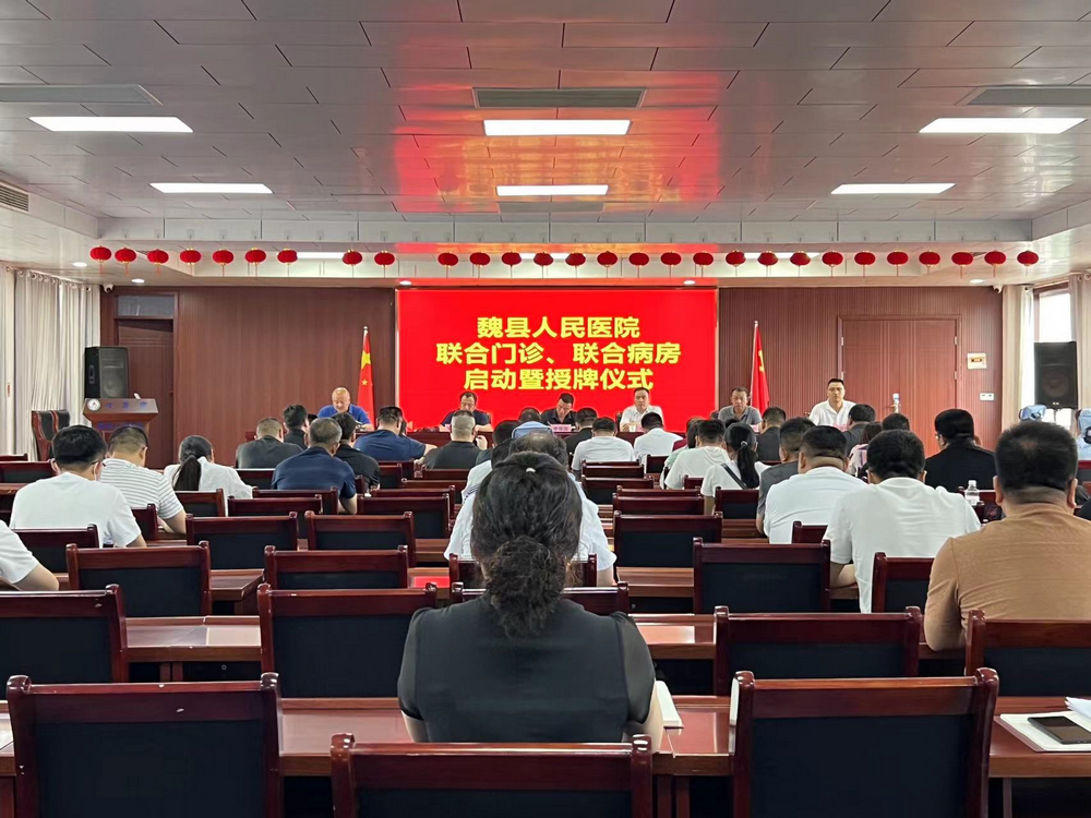 微信图片_20230730215508.jpg