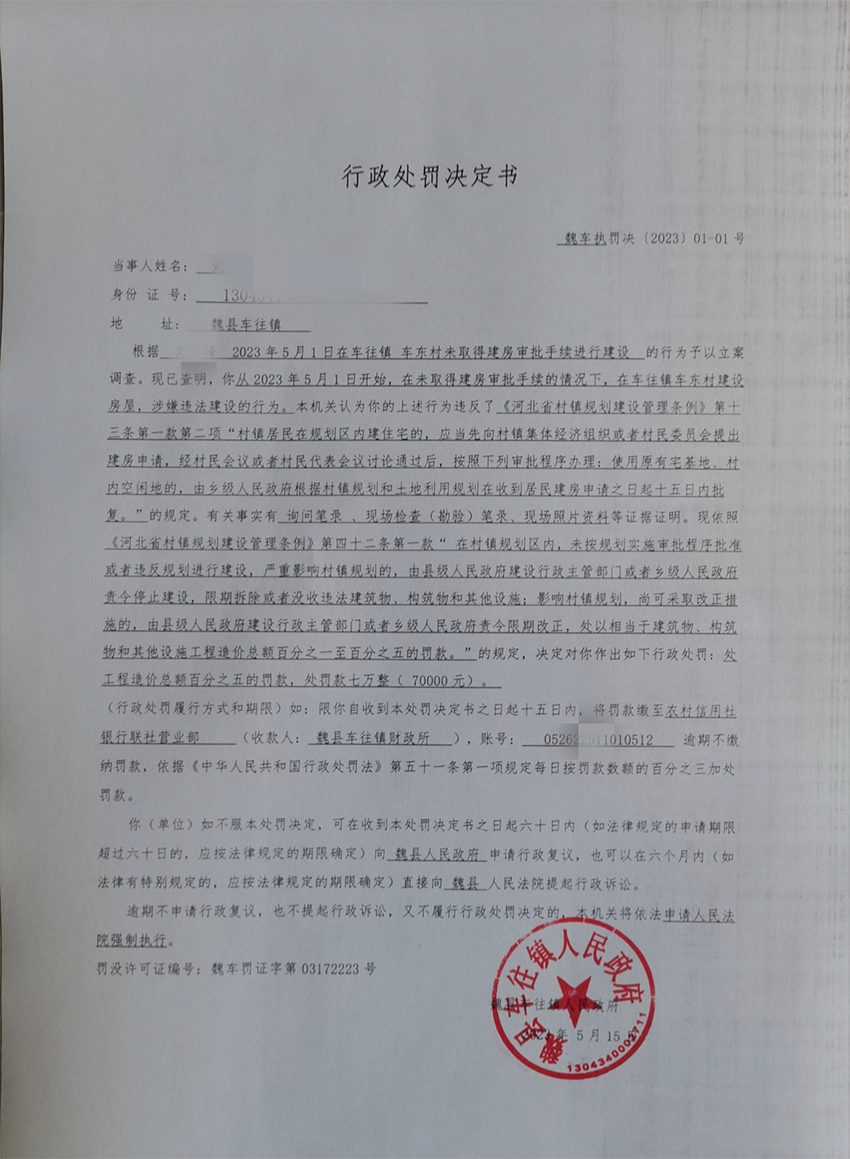 eb9e54ab4d492a363205b8eaff84017.jpg