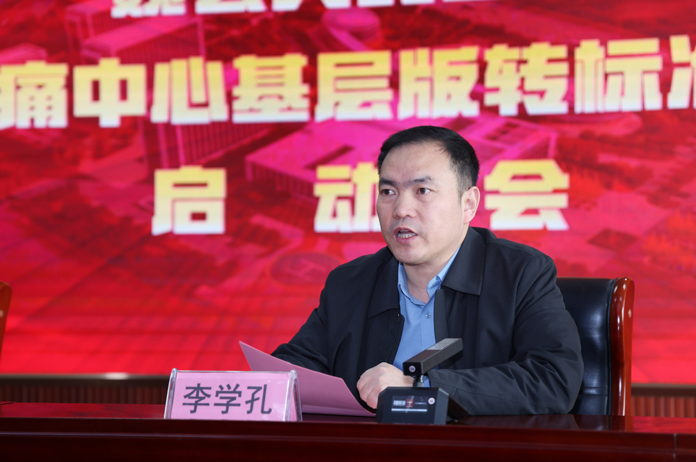 微信图片_20231013082655.jpg