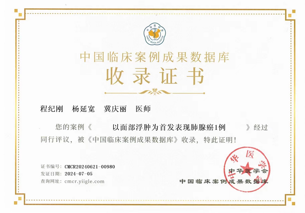微信图片_20240717081458.jpg
