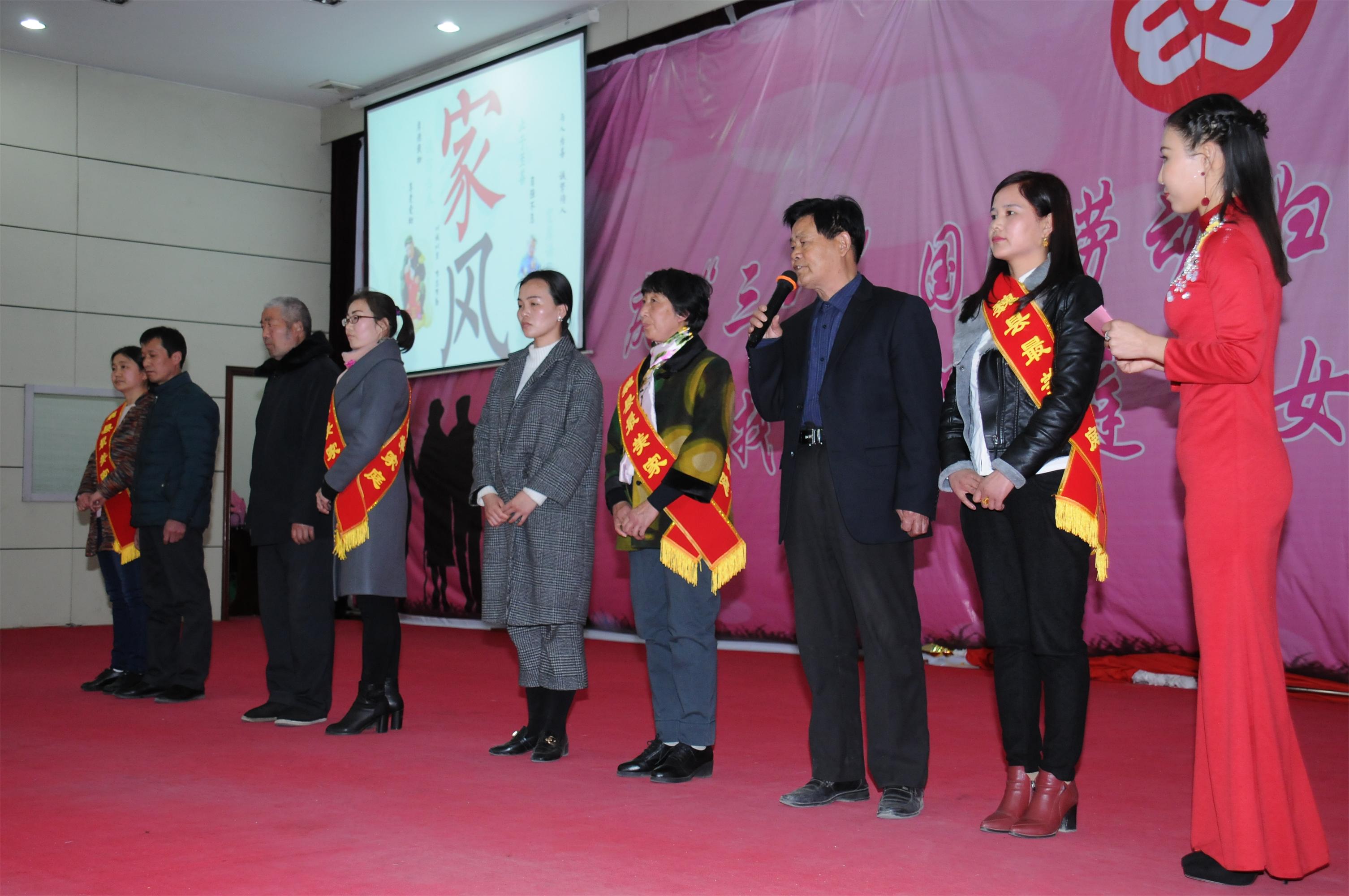 魏县党政网-中共魏县县委 魏县人民政府 - 魏县党政网-中共魏县县委