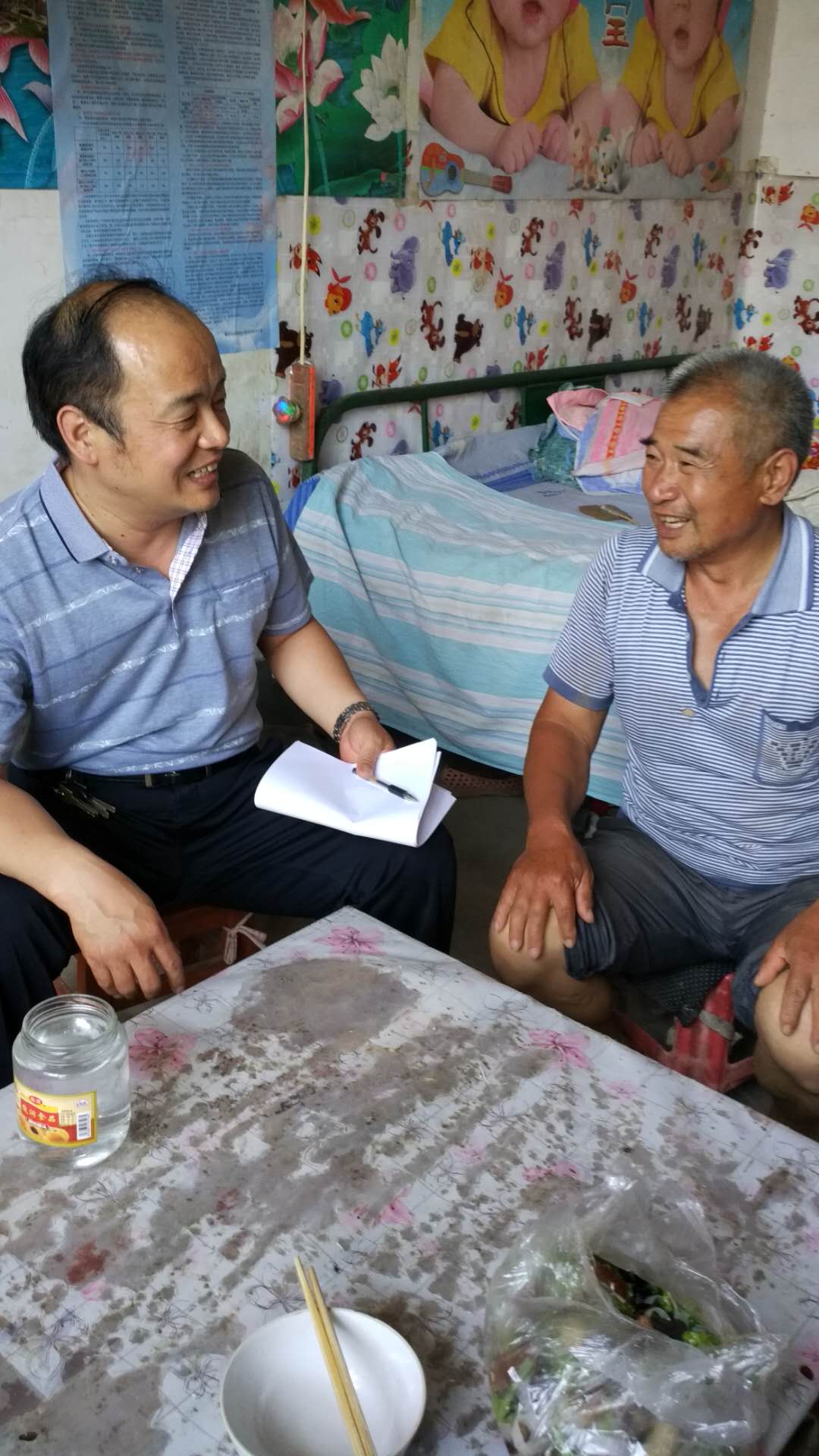 魏县党政网-中共魏县县委 魏县人民政府 - 魏县党政网-中共魏县县委