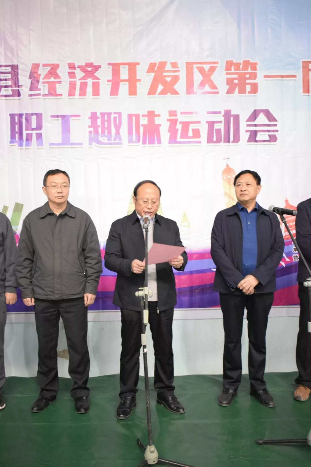 魏县党政网-中共魏县县委 魏县人民政府 - 魏县党政网-中共魏县县委